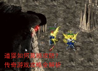 ��Ӥ��μ�˹�����������Ϸ����ȫ����