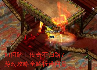 ���̤�ϴ��治��·����Ϸ����ȫ�������ʺ�