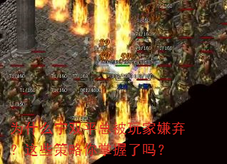 Ϊʲô��˫ƽ�ܱ������������Щ��������������