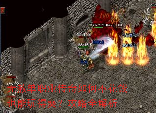 ���ⵥְҵ������β���ǮҲ�����ˬ������ȫ����
