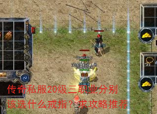 ����˽��20����ְҵ�ֱ��ѡʲô��ָ�������Ƽ�
