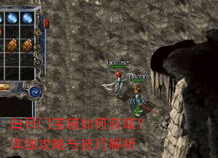 �����ű�����λ�ȡ����ϸ�����뼼�ɽ���