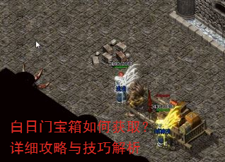 �����ű�����λ�ȡ����ϸ�����뼼�ɽ���