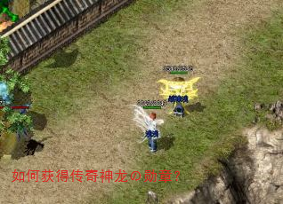 ��λ�ô���������ѫ�£�