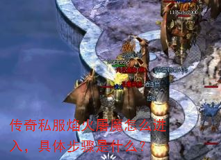 ����˽�������ħ��ô���룬���岽����ʲô��