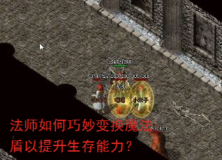��ʦ�������任ħ��������������������