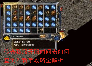 ����˽������ʱ�����β�ѯ�����ֹ���ȫ����