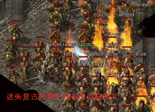 ��ʧ���Ŵ����������ô��ȡ��