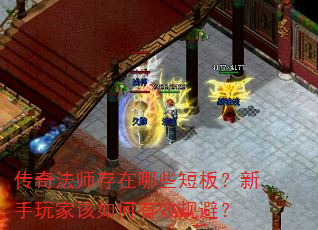 ���淨ʦ������Щ�̰壿������Ҹ������Ч��ܣ�