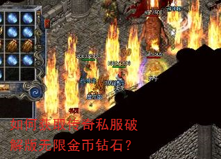 ��λ�ȡ����˽���ƽ�����޽����ʯ��