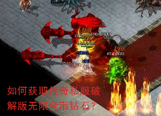 ��λ�ȡ����˽���ƽ�����޽����ʯ��