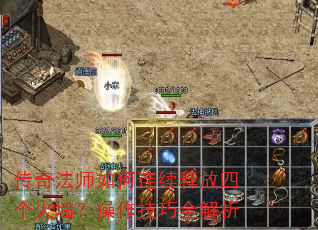 ���淨ʦ��������ͷ��ĸ���ǽ����������ȫ����