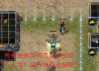 ���淨ʦ��������ͷ��ĸ���ǽ����������ȫ����
