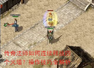 ���淨ʦ��������ͷ��ĸ���ǽ����������ȫ����