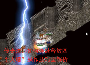 ���淨ʦ��������ͷ��ĸ���ǽ����������ȫ����