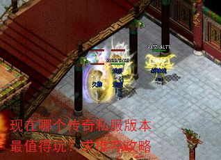 �����ĸ�����˽���汾��ֵ���棿���Ƽ�����