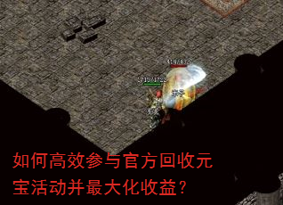 ��θ�Ч����ٷ�����Ԫ�����������棿