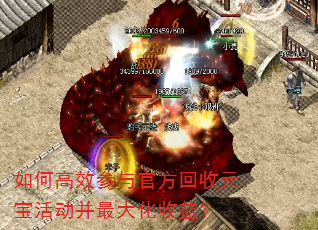 ��θ�Ч����ٷ�����Ԫ�����������棿