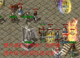 �뿪��ְҵ���棿��ο����������ȡ����װ����