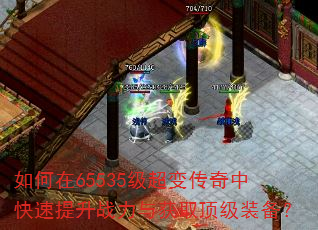 �����65535�����䴫���п�������ս�����ȡ����װ����