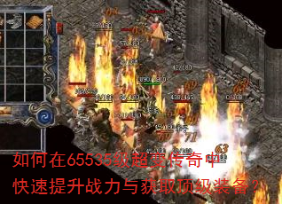 �����65535�����䴫���п�������ս�����ȡ����װ����