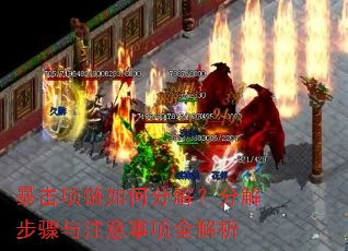 ����������ηֽ⣿�ֽⲽ����ע������ȫ����