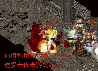 ������ò����ϳɹ��߿�������������Ϸս����