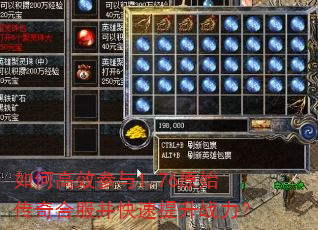 ��θ�Ч����1.76ԭʼ����Ϸ�����������ս����