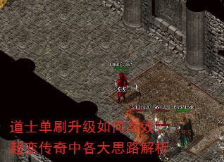 ��ʿ��ˢ������θ�Ч�����䴫���и���˼·����