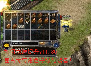 ��ο�������sf1.80���Ŵ����ɫ�ȼ���װ����