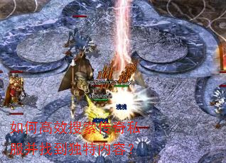 ��θ�Ч��������˽�����ҵ��������ݣ�