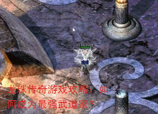 ���鴫����Ϸ���ԣ���γ�Ϊ��ǿ����ң�