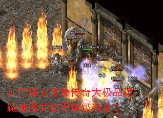 ���̽�����鴫���Ʒ���ص�ͼ����ö���װ����