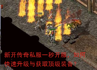 �¿�����˽��һ�뿪������ο����������ȡ����װ����