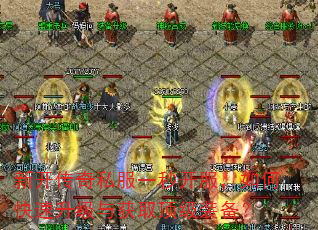 �¿�����˽��һ�뿪������ο����������ȡ����װ����