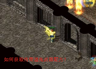 ��λ�ȡ����ƹ������䷽��