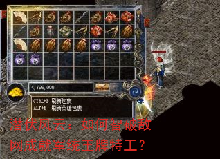 Ǳ�����ƣ�������Ƶ����ɾ;�ͳ�����ع���
