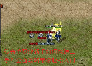 ���浥ְҵ������ο������֣�ȫ�湥�Դ�����������