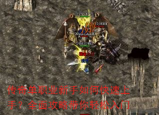 ���浥ְҵ������ο������֣�ȫ�湥�Դ�����������