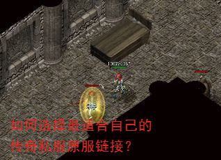 ���ѡ�����ʺ��Լ��Ĵ���˽��ԭ�����ӣ�