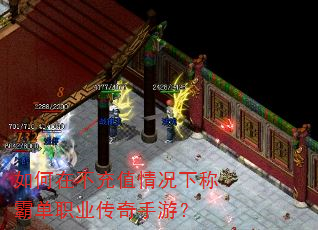 ����ڲ���ֵ����³ưԵ�ְҵ�������Σ�