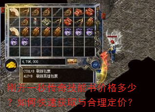 �տ�һ�봫�漼����۸���٣���ο��ٻ�ȡ��������ۣ�