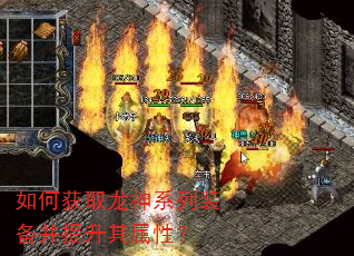 ��λ�ȡ����ϵ��װ�������������ԣ�