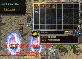 ��λ�ȡ����ϵ��װ�������������ԣ�