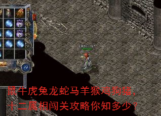 ��ţ������������Ｆ������ʮ�����ള�ع�����֪���٣�