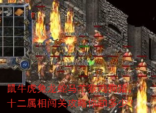 ��ţ������������Ｆ������ʮ�����ള�ع�����֪���٣�