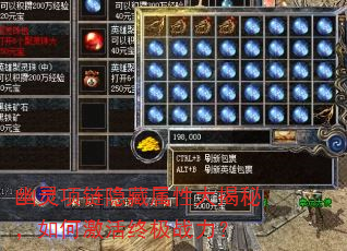 ���������������Դ���أ���μ����ռ�ս����