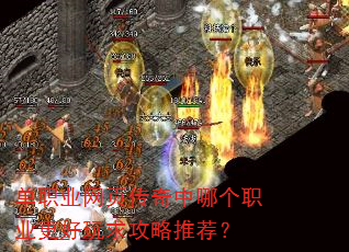 ��ְҵ��ҳ�������ĸ�ְҵ�����������Ƽ���