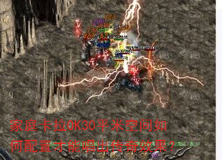 ��ͥ����OK30ƽ�׿ռ�������ò��ܳ�������Ч����