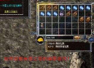 ��λ�ȡʧ��֮������Ӱ���磿